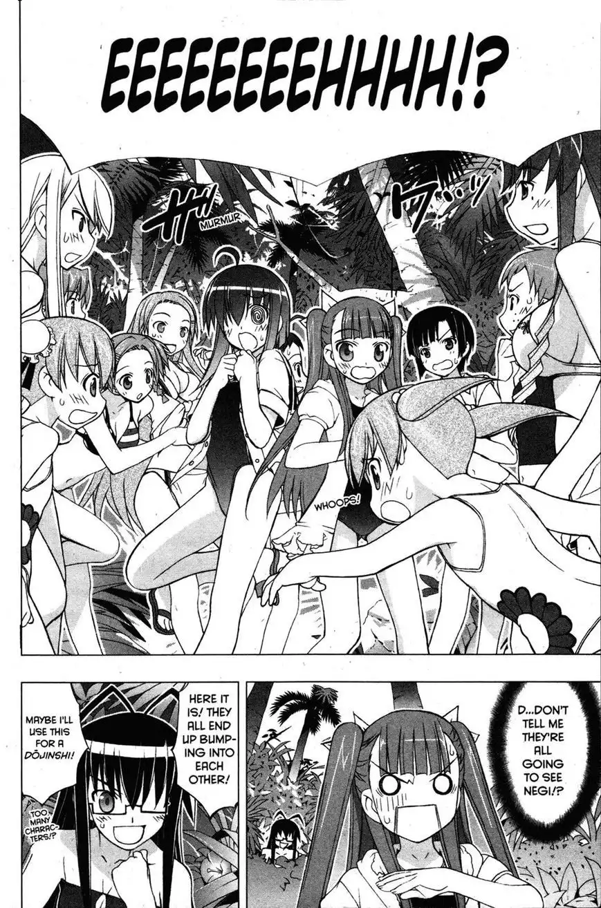 Negima!? Neo Chapter 21 20